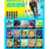 RELX Smash Go 12000抛棄式主機 | 時尚外型搭配輕巧設計 攜帶方便隨時使用 打造無負擔體驗