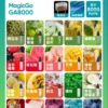 RELX 悅刻 GA8000口 | 穩定輸出擊喉細膩果香層次清晰 領銜定義如緞面般柔順的吸吮層次