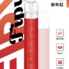 超值福利【滿6贈1】Fipy HP2 一代性能主機 | 高效能輸出強化霧化核心結構  穩定擊喉感明確層次乾淨俐落低延遲霧化體驗