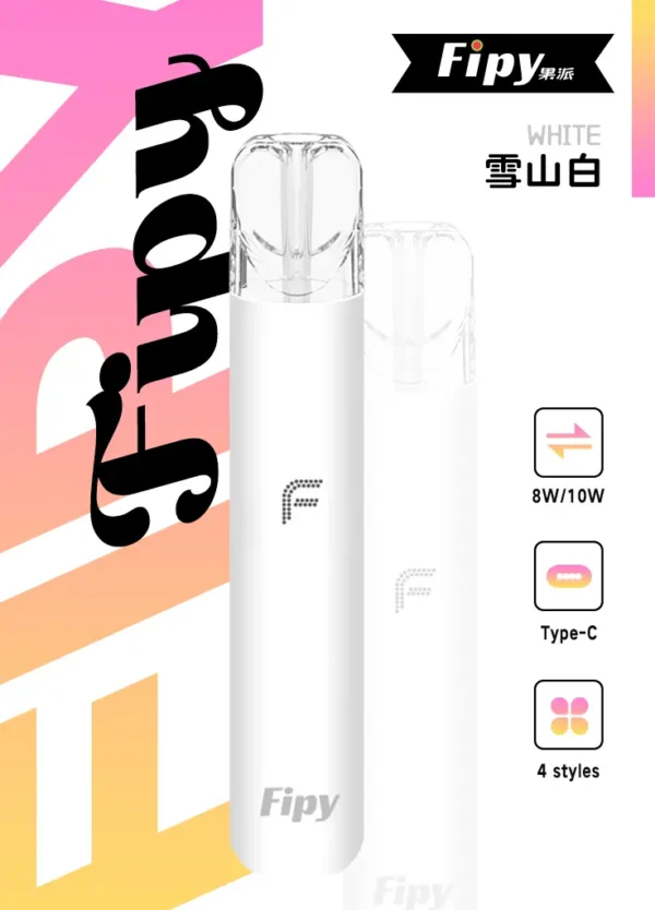 超值福利【滿6贈1】Fipy HP2 一代性能主機 | 高效能輸出強化霧化核心結構  穩定擊喉感明確層次乾淨俐落低延遲霧化體驗