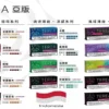 7b16ae58d45d93c438c181e8794f6f3e.webp IQOS TEREA 亞洲ILUMA專用菸彈 | 電感加熱無煙燒設計還原純淨煙草層次 細膩風味乾淨俐落的高端加熱不燃燒菸彈