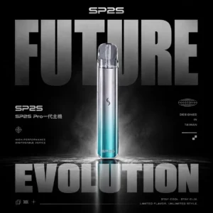 SP2S PRO 幻彩版主機 | 穩定輸出智能識別磁吸結構升級  幻彩燈效霧化系統領略吸吮藝術的純淨體驗