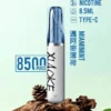 XIAOKE 梟客 8500口拋棄式電子煙｜大容量規格設計 輕巧機身搭配長效使用體驗