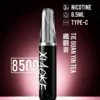 XIAOKE 梟客 8500口拋棄式電子煙｜大容量規格設計 輕巧機身搭配長效使用體驗