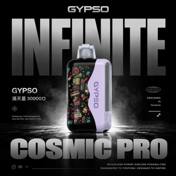 GYPSO 滿天星 30000口拋棄式電子煙｜大容量規格設計 雙模式輸出搭配長效續航體驗