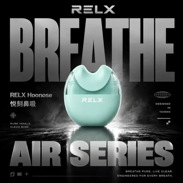 RELX 悅刻 Hoonose 鼻吸4000口｜便攜式霧化鼻吸設計 天然薄荷成分打造清新舒適體驗