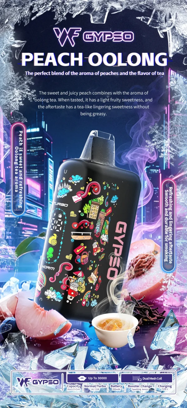 GYPSO 滿天星 30000口拋棄式電子煙｜大容量規格設計 雙模式輸出搭配長效續航體驗