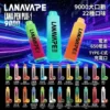 LANA PEN PLUS 9000口拋棄式電子煙｜大容量規格設計 輕巧筆型機身搭配長效使用體驗
