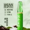 XIAOKE 梟客 8500口拋棄式電子煙｜大容量規格設計 輕巧機身搭配長效使用體驗