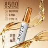 XIAOKE 梟客 8500口拋棄式電子煙｜大容量規格設計 輕巧機身搭配長效使用體驗