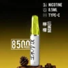 XIAOKE 梟客 8500口拋棄式電子煙｜大容量規格設計 輕巧機身搭配長效使用體驗